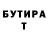 Метадон VHQ Freddie Rankin
