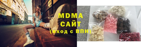 ECSTASY Волосово