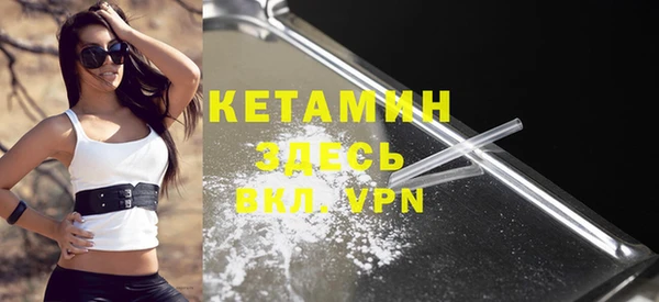 ECSTASY Волосово