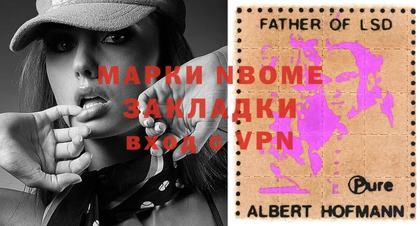 хмурый Волоколамск