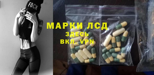хмурый Волоколамск