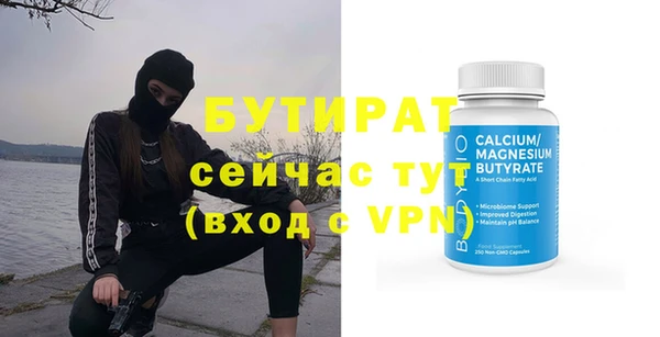 хмурый Волоколамск