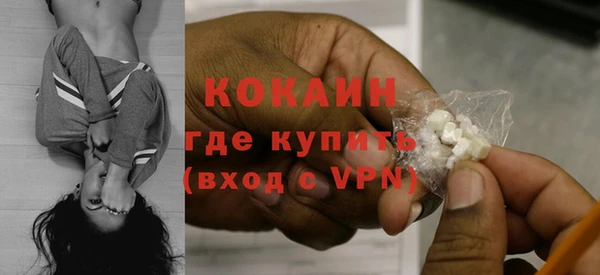 хмурый Волоколамск