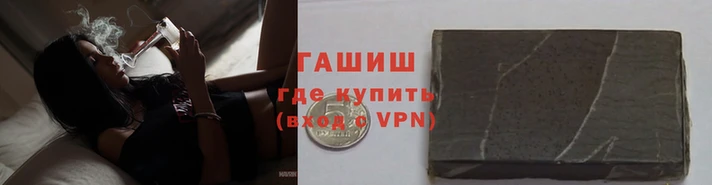 прущий лед Вязьма