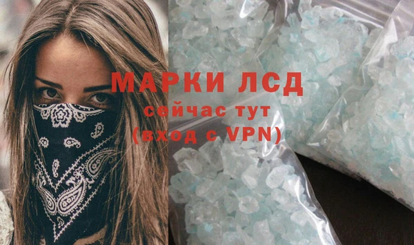 хмурый Волоколамск