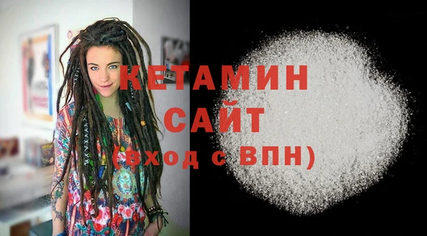 jwh Володарск