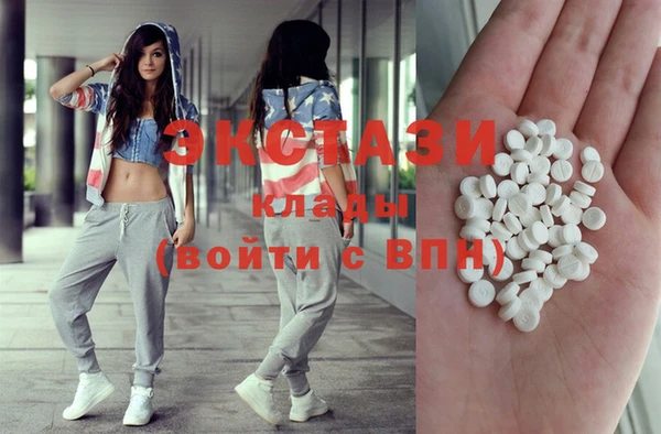 амфетамин Вязники