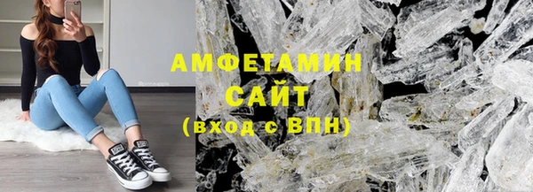 хмурый Волоколамск