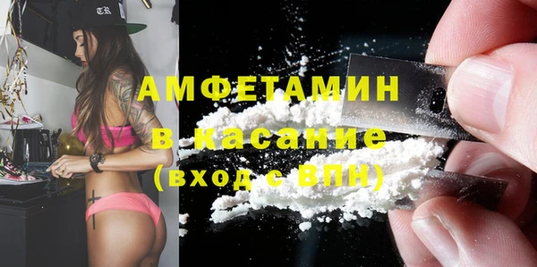 jwh Володарск
