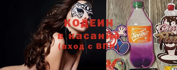 прущий лед Вязьма