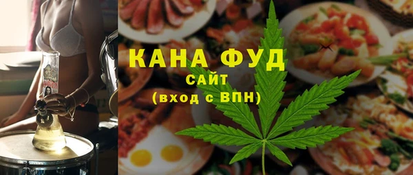 ГАЛЛЮЦИНОГЕННЫЕ ГРИБЫ Вяземский